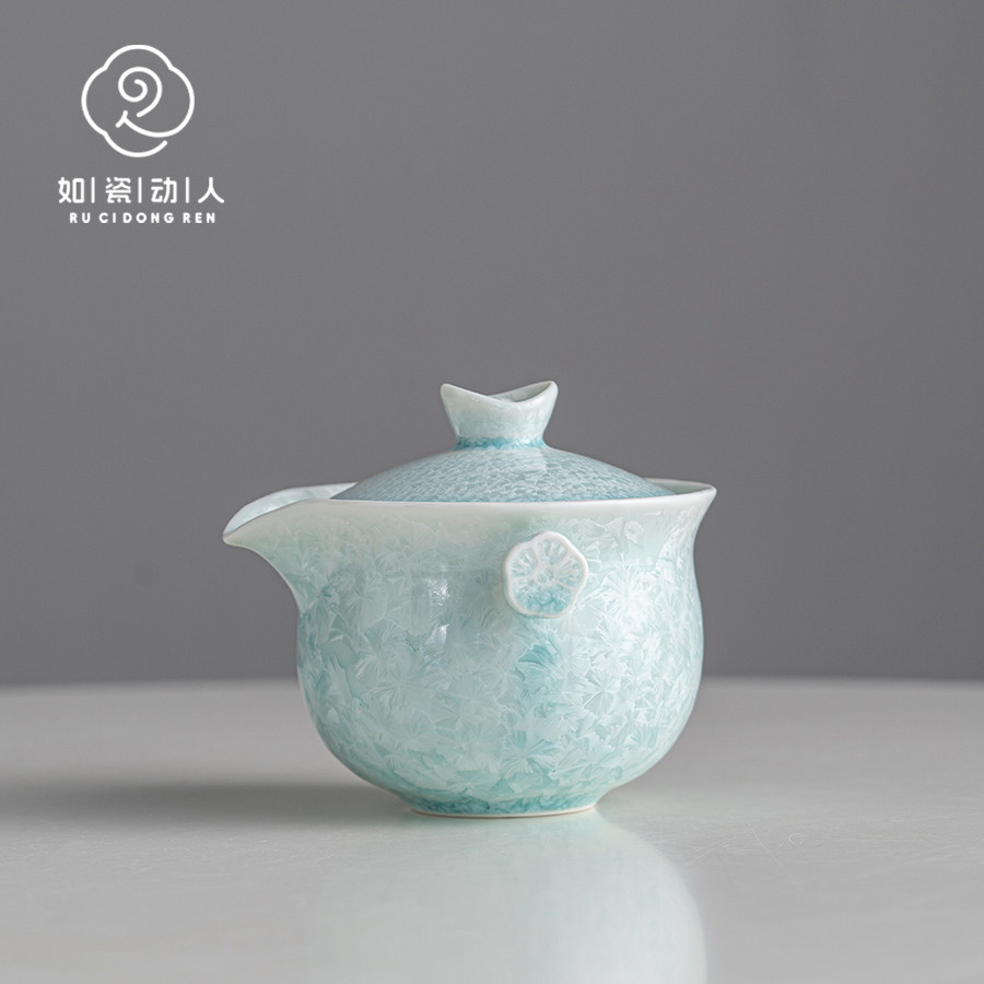 如瓷动人窑变盖碗茶杯大容量家用高档一壶二杯陶瓷手抓壶泡茶专用