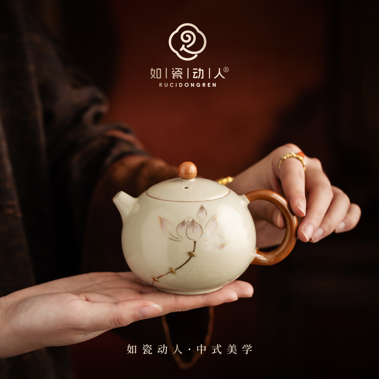 如瓷动人汝窑锔钉茶壶功夫茶具轻奢高档家用陶瓷西施壶送生日礼物