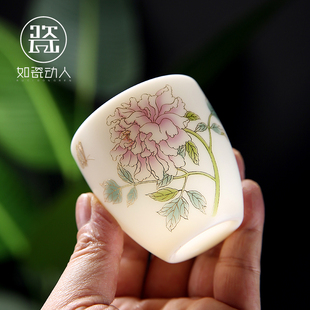 如瓷动人羊脂玉瓷茶杯陶瓷主人杯白瓷品茗杯茶盏大号功夫茶杯单杯