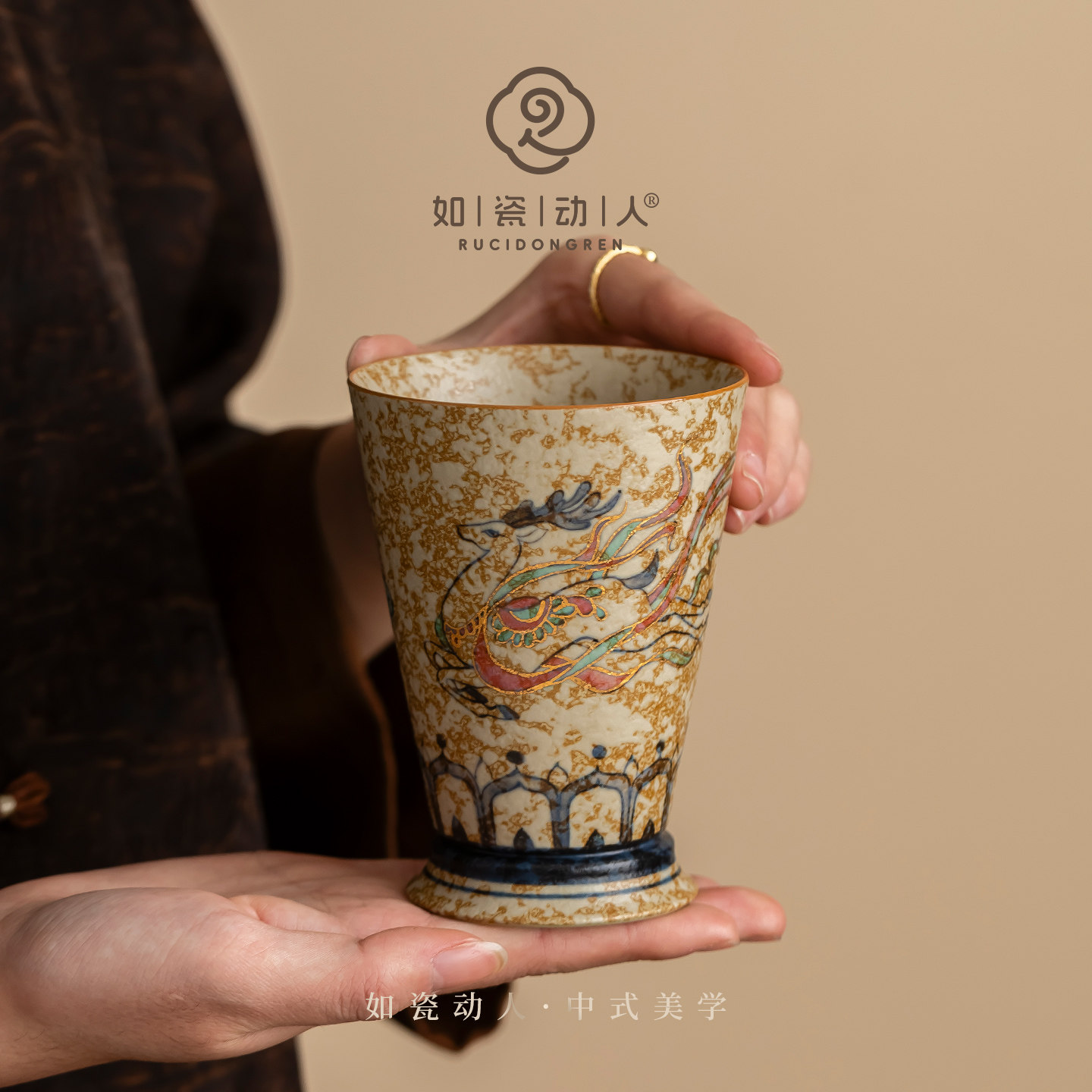 如瓷动人敦煌九色鹿手绘茶杯陶瓷主人杯中式复古水杯可乐杯办公杯