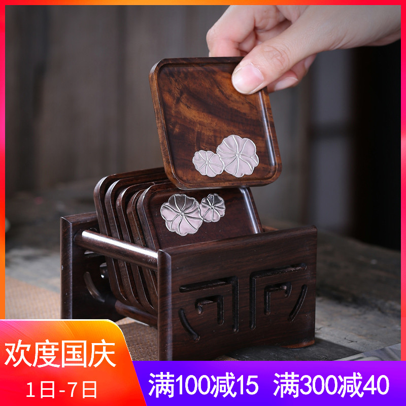 (用52元券)黑檀实木杯垫创意木质隔热防滑茶垫