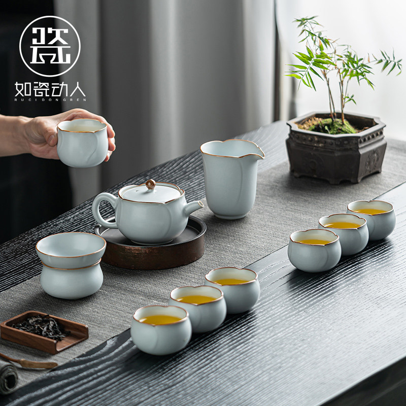 如瓷动人月白汝窑功夫茶具套组家用2025新款高档中式专用泡茶杯子