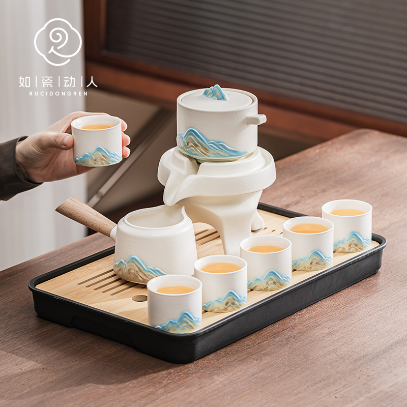 如瓷动人窑变功夫茶具套组2025新款家用懒人自动泡茶神器陶瓷茶壶