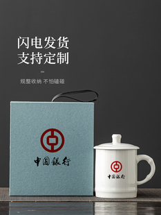 如瓷动人竹节办公杯陶瓷茶杯个人专用会议室泡茶杯子退休毕业礼物