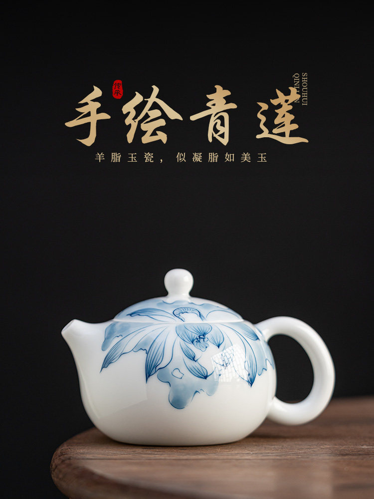 如《瓷动人邱贵焕大师羊脂玉手绘茶壶》家用高端女士专用陶瓷单壶