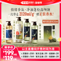 商品图