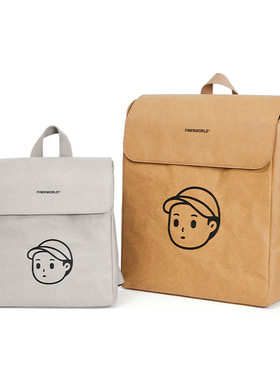 FINERWORLD湿水复古牛皮纸双肩背包日系户外通勤出游男女休闲书包