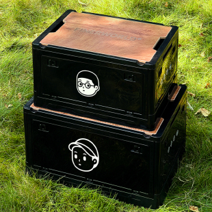 FINERWORLD露营户外家居容量折叠收纳箱木质盖桌板储物箱车载后备