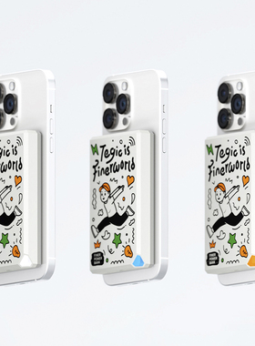 FINERWORLD × TEGIC联名涂鸦磁吸无线充电宝移动电源兼容Magsafe