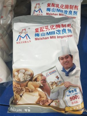 包邮梅山MIII改良剂500g*4袋复配乳化酶制剂面包馒头包子烘焙原料