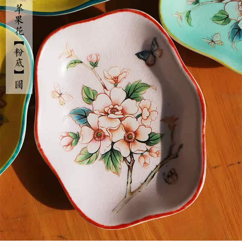 特价欧式陶瓷粉彩小香皂盒肥皂碟酒店用卫生间个性创意皂碟时尚在类目 家庭/个人清洁工具, 卫浴用具/卫浴配件, 皂盒中 - 来自Buy2taobao.com提供专业的淘宝代购服务