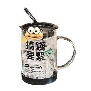 夏季小众水杯男女生创意大容量带把防烫吸管杯家用办公杯子可乐杯