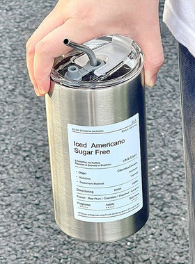 小众咖啡杯办公室不锈钢杯子随行冰美式外带保温吸管水杯女冰霸杯