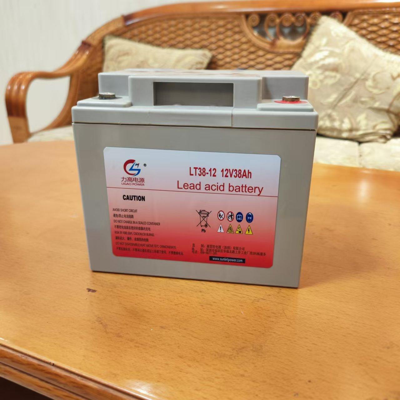 LIGAO/力高蓄电池LT38-12/12V38AH机房UPS不间断电源消防监控电瓶
