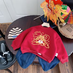 儿童卫衣2025冬款男童中国风喜庆新年服上衣加绒拜年服加厚保暖潮