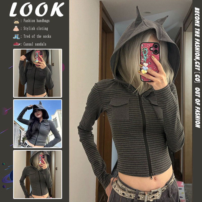 条纹小众修身连帽衫女2025秋季新款美式复古短款上衣开衫卫衣外套