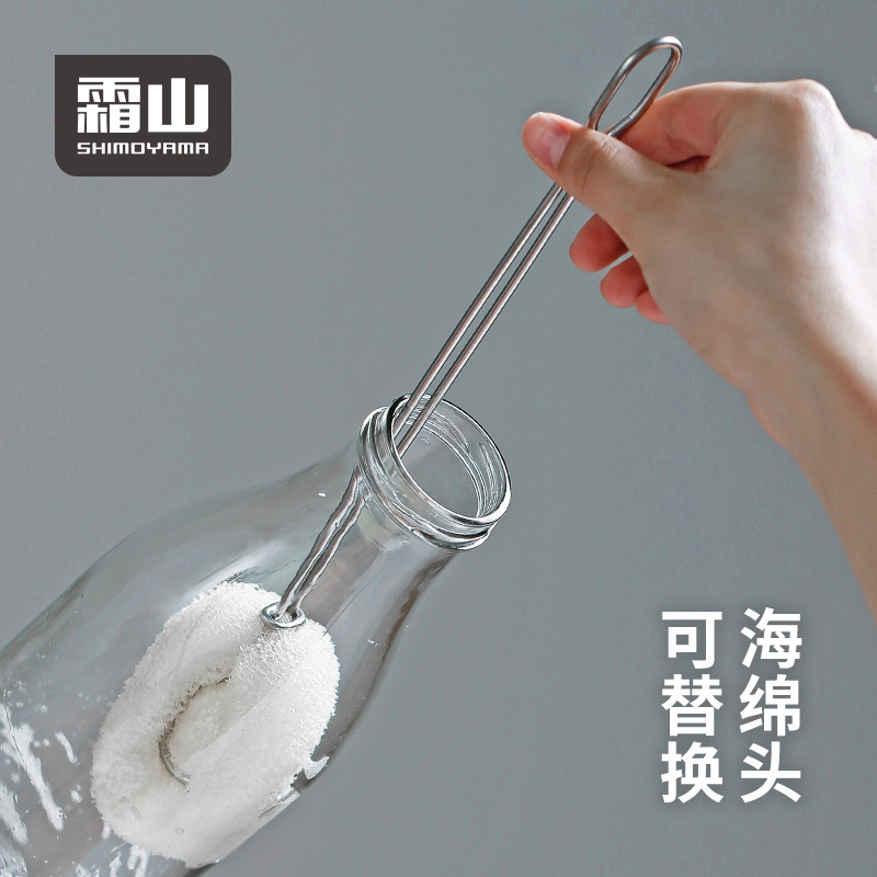 霜山不锈钢手柄加长款海绵杯刷厨房保温杯洗杯子刷凉水壶奶瓶刷