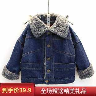 男童加绒牛仔外套秋冬装新款网红中小童洋气时尚羊羔毛加厚外衣潮