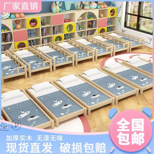 儿童午睡床实木托管班小学生午睡床小床幼儿园午休叠叠床早教新款