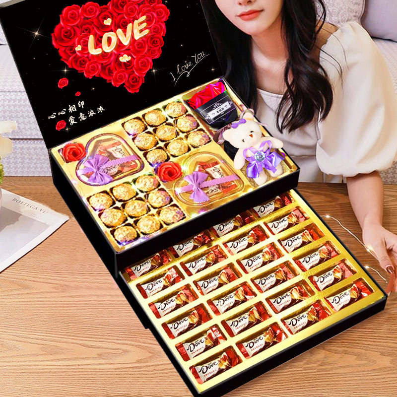 圣诞节德芙巧克力礼盒装糖果生日520情人节礼物女友零食