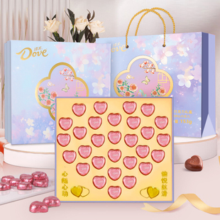 元旦节日德芙心语巧克力礼盒装生日礼物送女友闺蜜休闲零食伴手礼