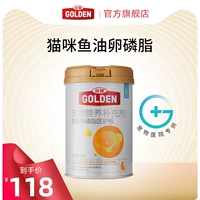 谷登 Cat Special Beauty Lecithin Hair Cheekbroke, волосатая рыбная жира Pet Cat 350 г мягких фосфолипидов