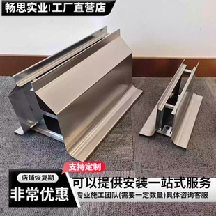 304不锈钢矮墙库板底座地槽配净化板彩钢板防水坎墙防菌落防撞