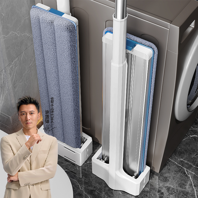 家用铝合金拖把佳帮手