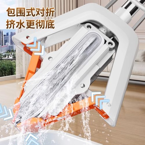 佳帮手挤压海绵头带把手胶棉拖把