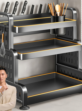 佳帮手调料罐厨房家用调料盒调料组合套装盐调味罐轻奢收纳盒