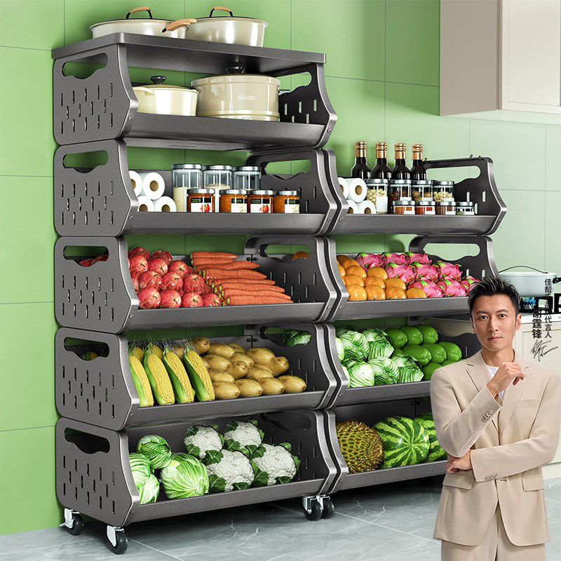 佳帮手落地蔬菜置物架升级大容量