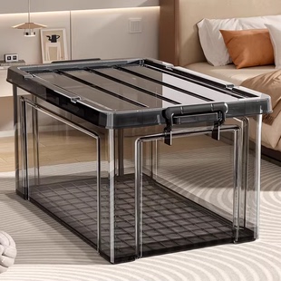 佳帮手透明收纳箱大容量超大加厚家用衣物塑料收纳盒大储物整理箱