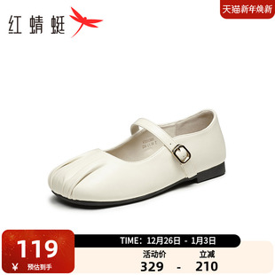 女鞋 新款 法式 软底平底鞋 红蜻蜓玛丽珍单鞋 配裙子晚晚小皮鞋 女春季