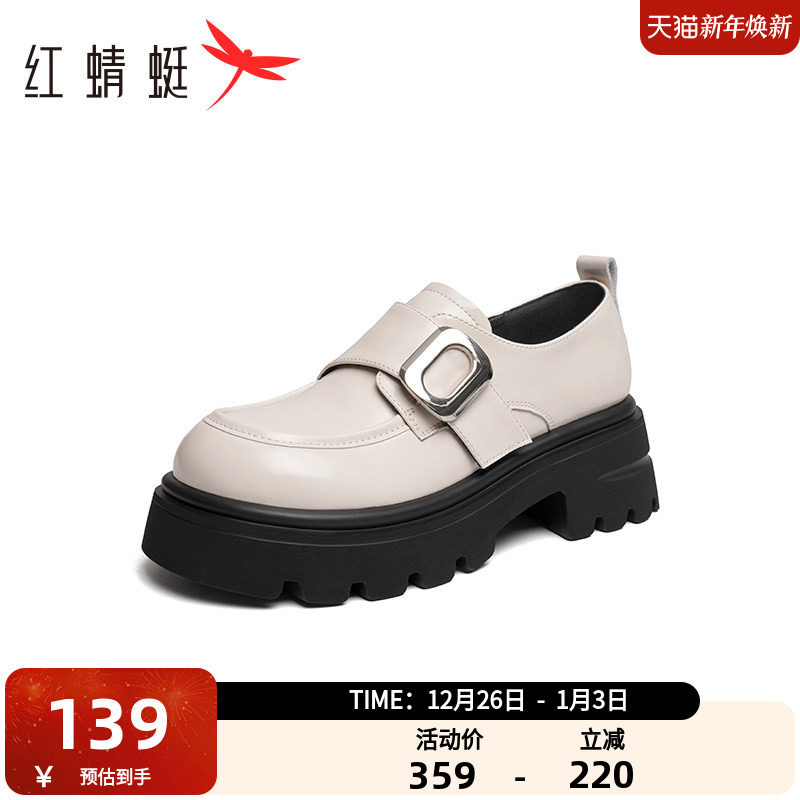 红蜻蜓厚底小皮鞋女2025春季新款乐福鞋英伦风女鞋增高玛丽珍单鞋