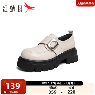 红蜻蜓厚底小皮鞋女2025春季新款乐福鞋英伦风女鞋增高玛丽珍单鞋