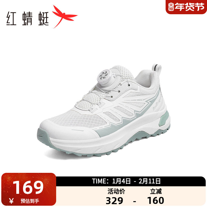 商场专柜同款红蜻蜓休闲运动鞋2025夏季新款情侣款户外跑步鞋时尚
