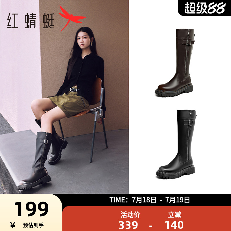 红蜻蜓骑士靴侧拉链复古·
