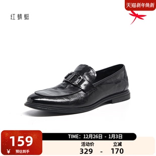 办公亮亮面商务乐福鞋 红蜻蜓男鞋 男士 百搭套脚皮鞋 男 英伦复古单鞋