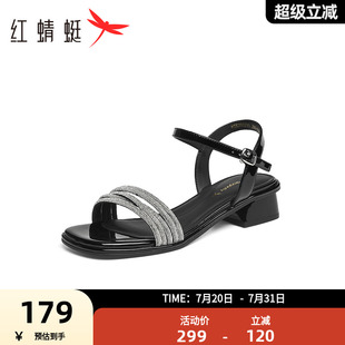 時(shí)尚 鉆條氣質(zhì)女鞋 女2025夏季 百搭粗跟涼鞋 女 新款 紅蜻蜓一字帶涼鞋