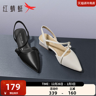 女2025夏季 仙女风平底鞋 新款 法式 浅口尖头后空单鞋 红蜻蜓包头凉鞋