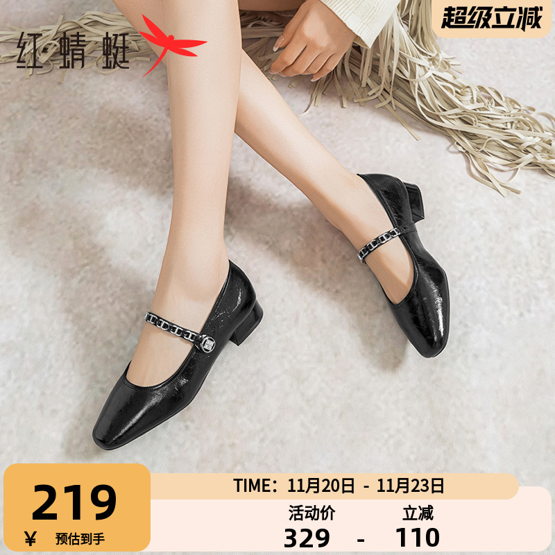 红蜻蜓玛丽珍鞋晚晚风单鞋