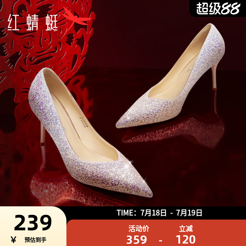 红蜻蜓高跟鞋时尚亮片时装单鞋