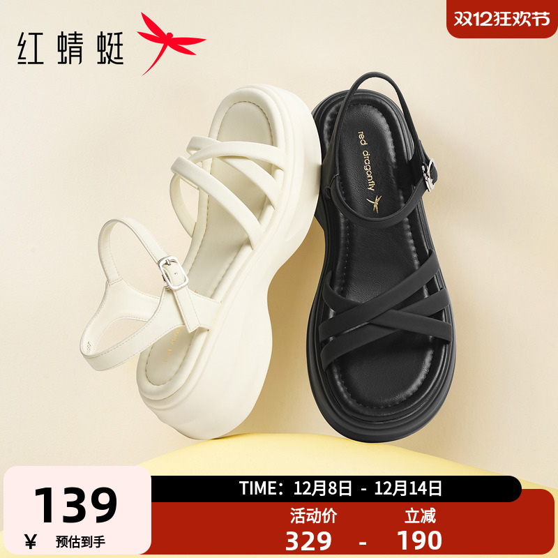 红蜻蜓凉鞋女款2025夏季新款女鞋松糕厚底鞋子不累脚休闲运动凉鞋