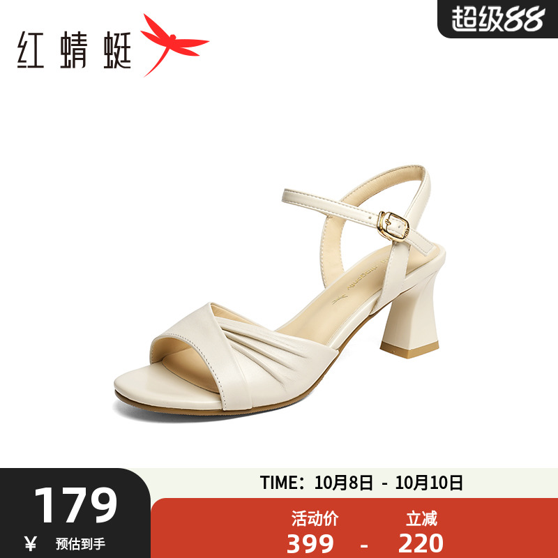 潮流精品，品质保证