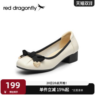 女蝴蝶结气质通勤软底女皮鞋 红蜻蜓女单鞋 春秋浅口小香风单鞋