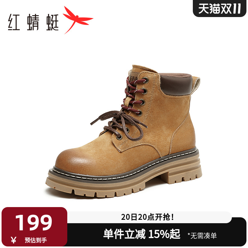 红蜻蜓马丁靴布橡胶工装靴