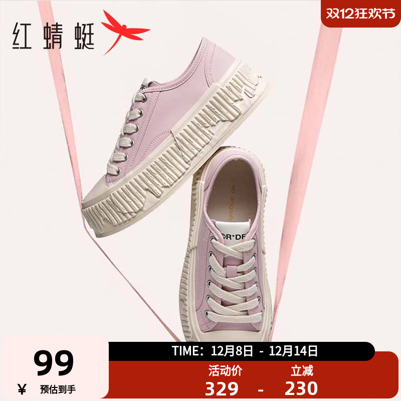 红蜻蜓女鞋新款厚底小白鞋春秋舒适休闲鞋板鞋饼干鞋WTB43490