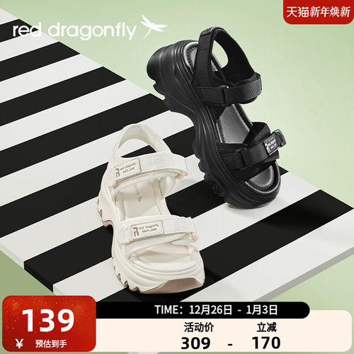 红蜻蜓运动凉鞋厚底休闲