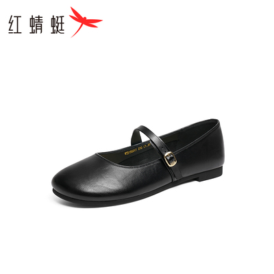 红蜻蜓女鞋单鞋平底浅口女鞋中跟通勤风套脚鞋子舒适百搭皮鞋