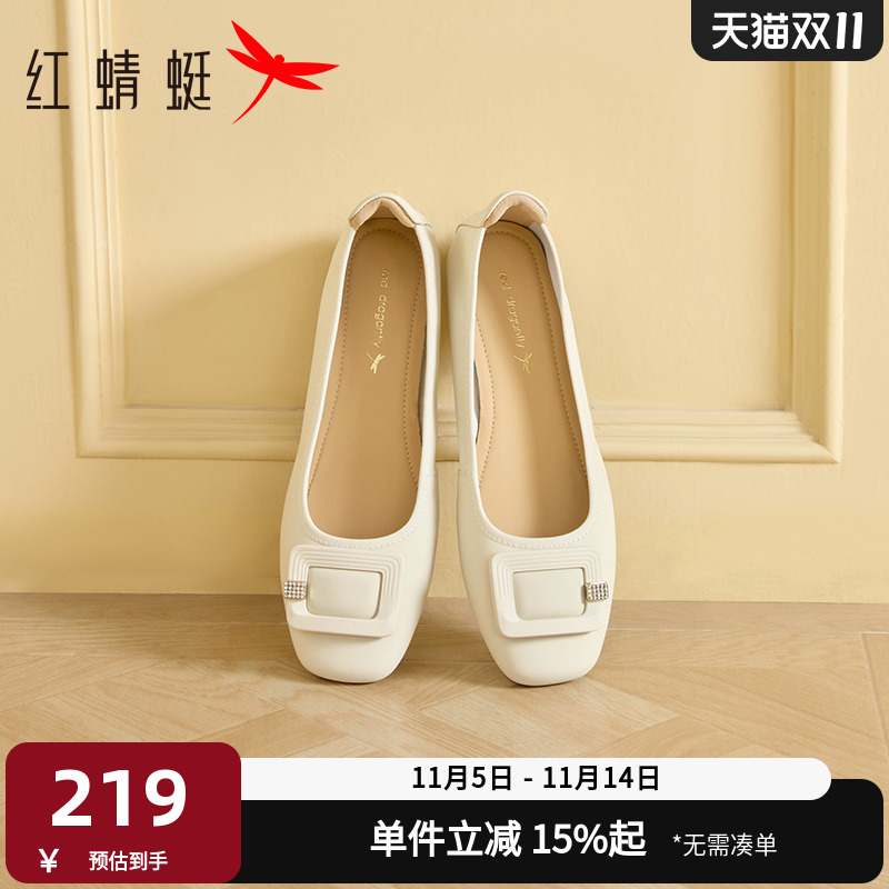 红蜻蜓浅口单鞋蛋卷鞋